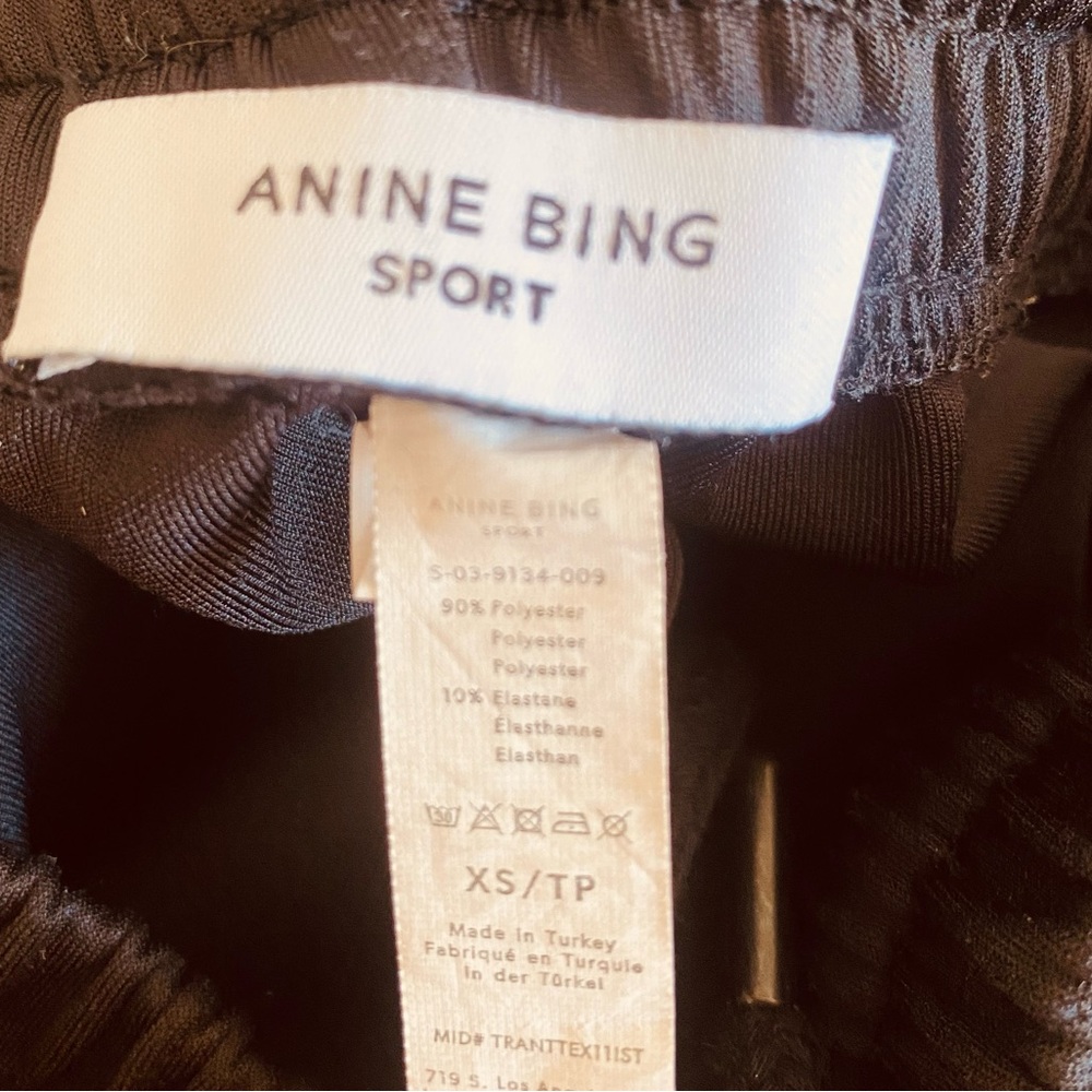 Anine Bing Black Track Pant with White Stripe - Picture 6 of 6